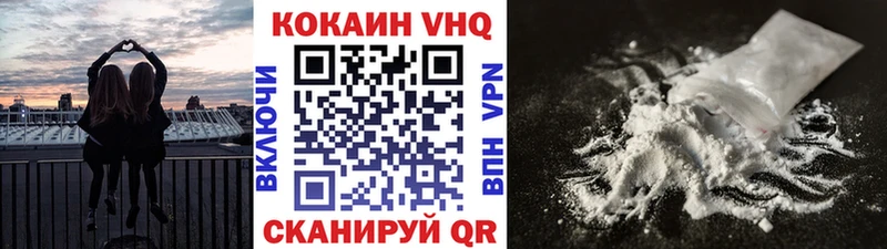 КОКАИН Эквадор  закладки  omg сайт  Елец 