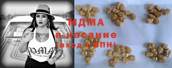 соль курить ск Алзамай