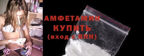 2c-b Алексин