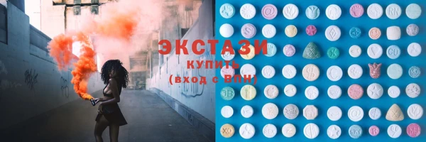 соль курить ск Алзамай