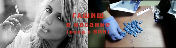 соль курить ск Алзамай