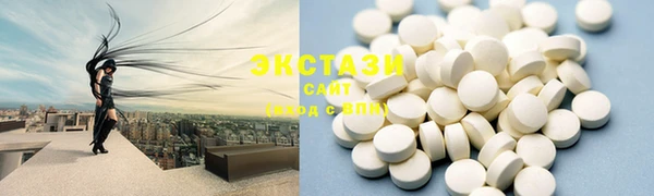 2c-b Алексин