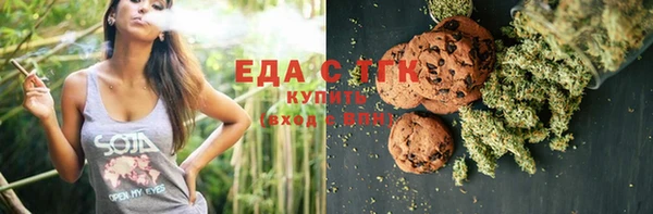соль курить ск Алзамай