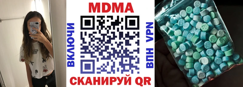 купить hydra вход MDMA crystal Елец