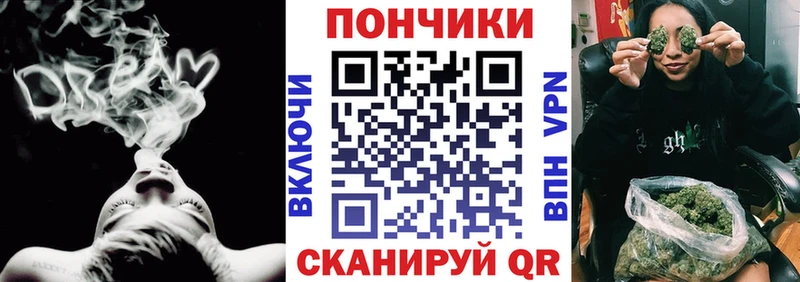 Канабис сатива  KRAKEN маркетплейс  Елец  сколько стоит 